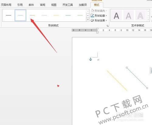 2013office��ô�����ߣ�