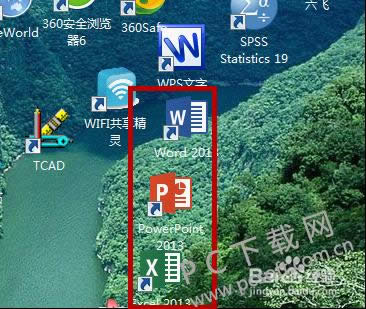 Microsoft Office 2013��ô������û��