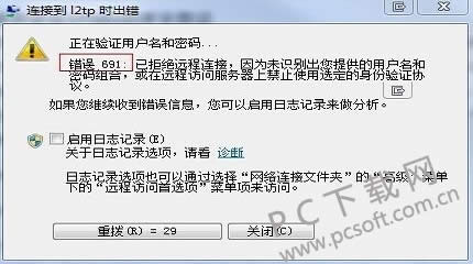 691���������ô�����