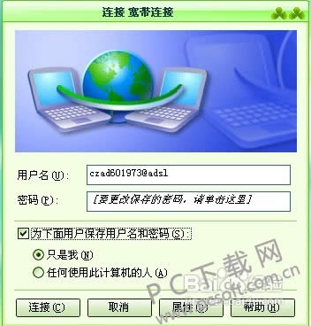 qq���绹������