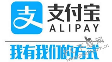 ֧������ô��ֵ��