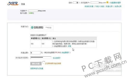 691���������ô�����