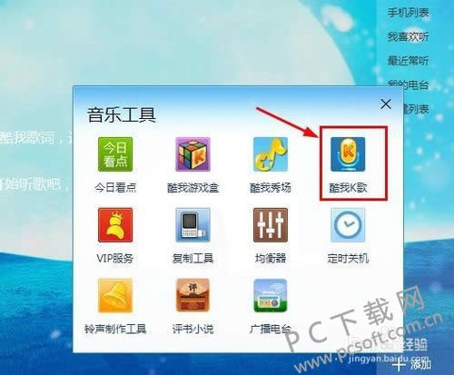 ��������2010��ôk�裿