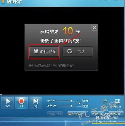 ��������2010��ôk�裿