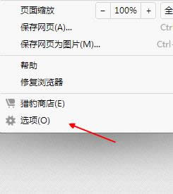 CNKI E-Studyʹ�ý̳�