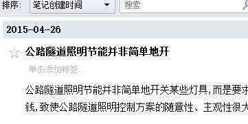 CNKI E-Studyʹ�ý̳�