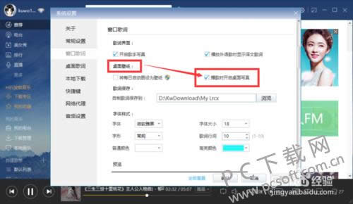 �Ա��������ô����Ĭ����ҳ��