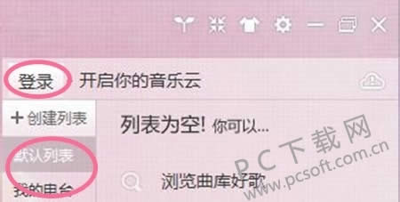 ��������2010��ô�Ѹ贫���ԣ�