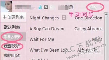 ��������2010��ô�Ѹ贫���ԣ�