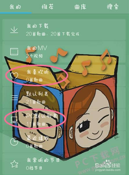 ��������2010��ô�Ѹ贫���ԣ�