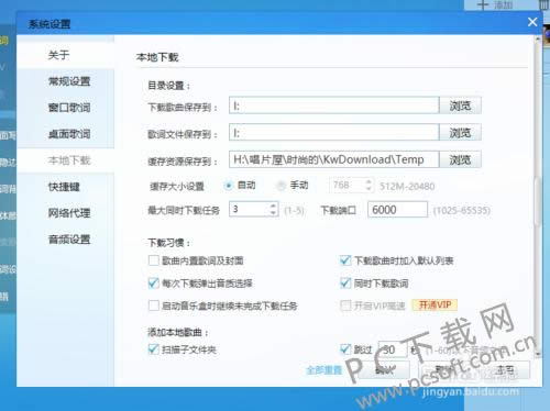 ��������2010��ô���ظ��Ѹ�����