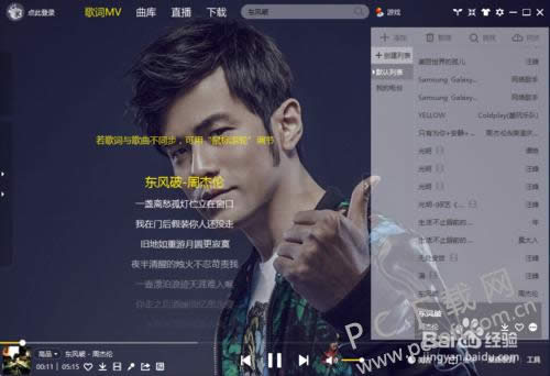 ��������2010��ô���ظ��Ѹ�����