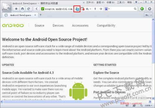 �Ա��������ô������ҳ��