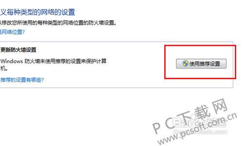 360������򲻿���