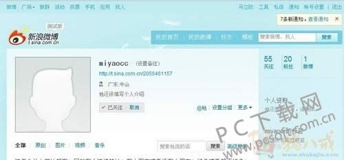 僵尸粉是什么意思?