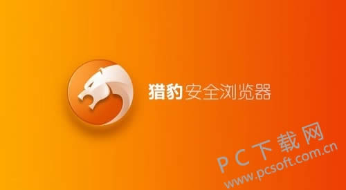 微信怎么删除好友?