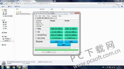 4k对齐是什么意思?