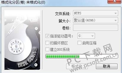 4k对齐是什么意思?