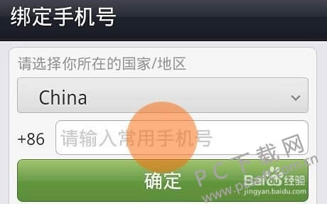 ������ʲô��