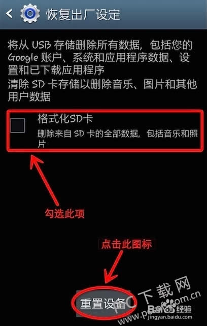 �����ֻ���ô��ʽ����