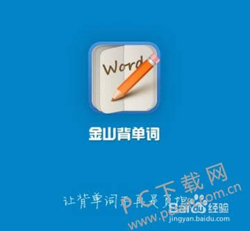 �����������ĸ��ã�