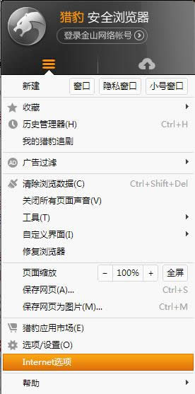 �Ա��������ô����internetѡ�