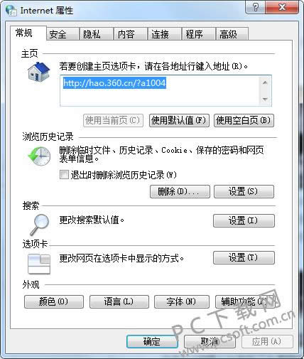 �Ա��������ô����internetѡ�