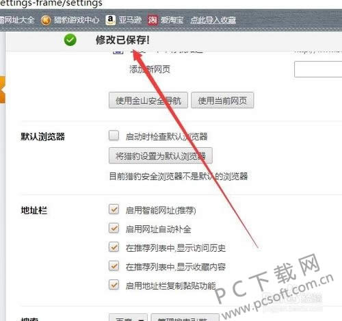�Ա��������ô�л�������ģʽ��