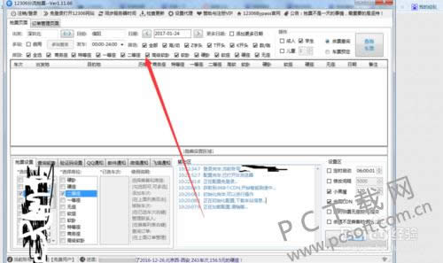 �ĸ���Ʊ�����ɹ��ʸߣ�