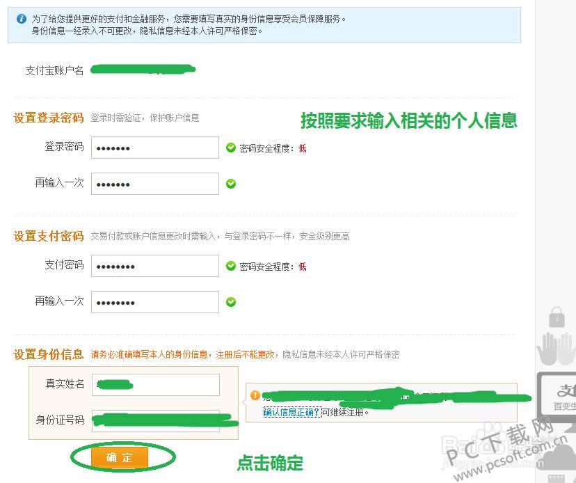 ֧������ô������