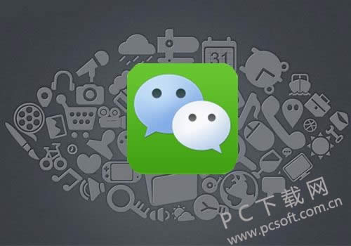 ΢�ź���ô�ģ�