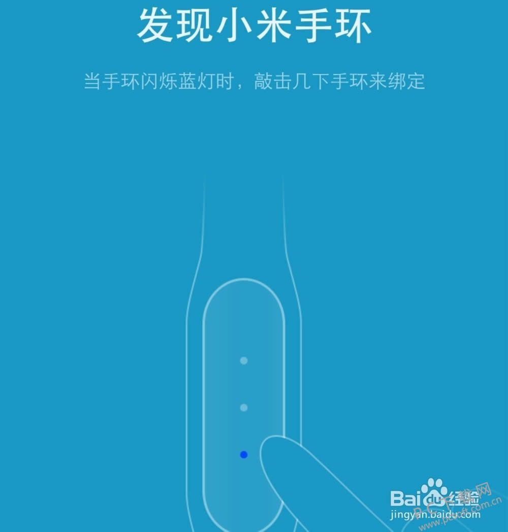 С���ֻ���ʲô�ã�