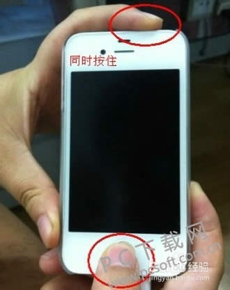 ƻ���ֻ������˻���ô�죿