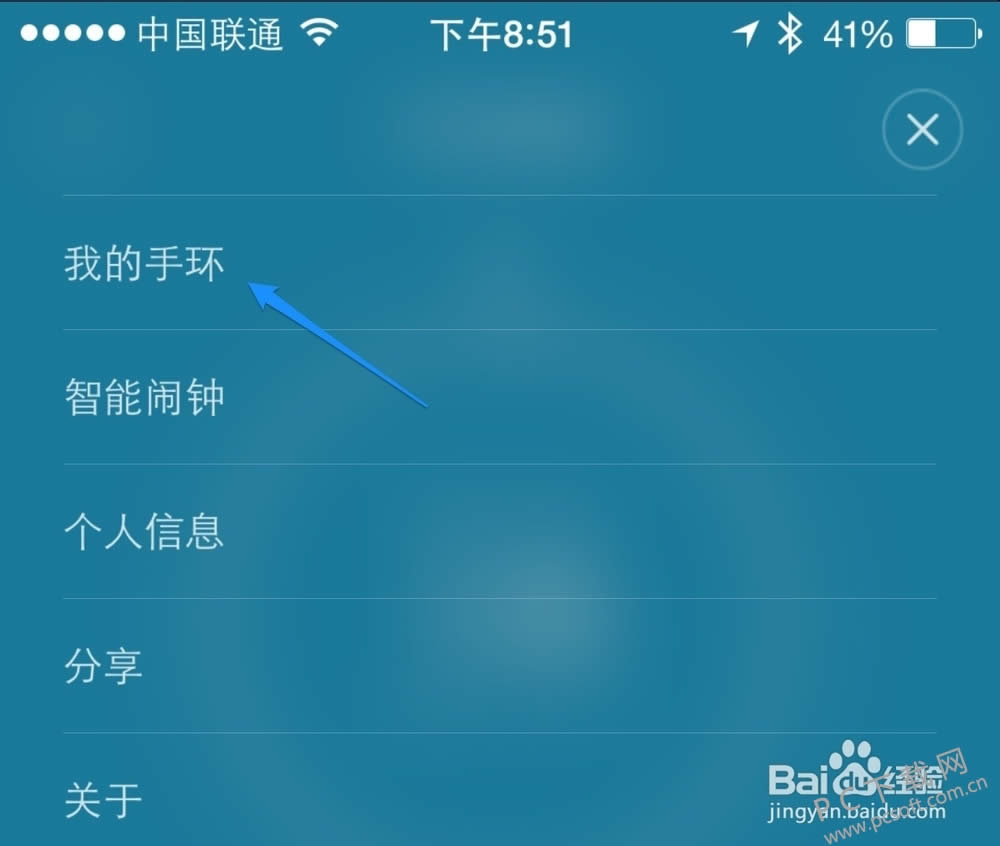 С���ֻ���ʲô�ã�