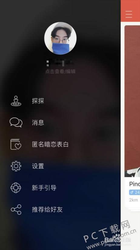 ̽̽���������������