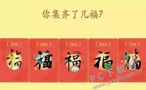 ֧�����������ô����