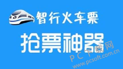 ��Ʊ�����ĸ����ã�