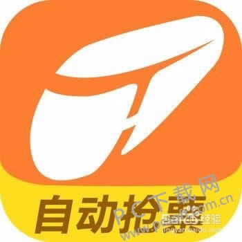 ��Ʊ�����ĸ����ã�