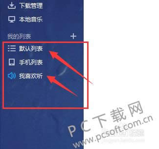 ����������η����赥��