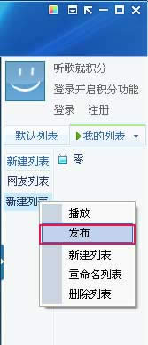 ����������η����赥��