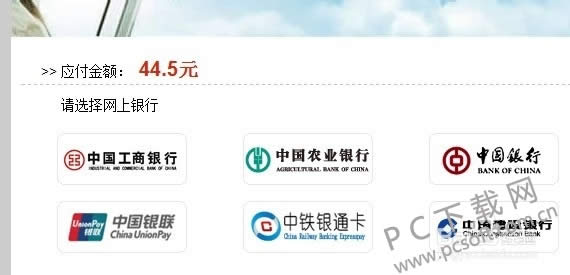 360��Ʊ������Ʊ����ô�죿