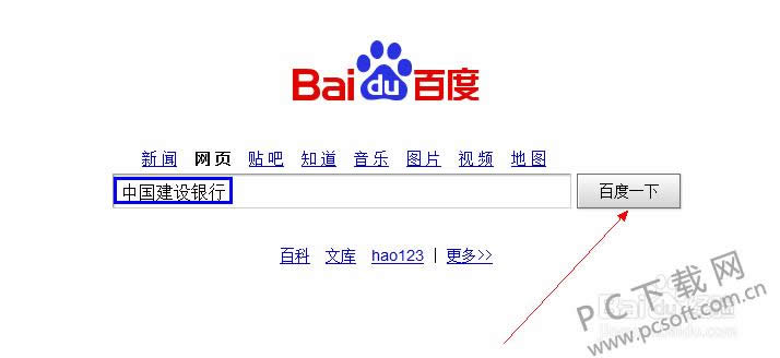 �й��������и�������������ô���ǳ�