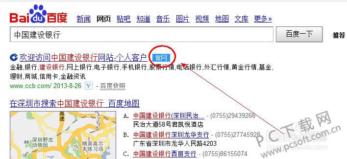 �й��������и�������������ô���ǳ�