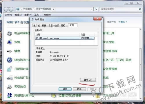 ��겻������ô�죿