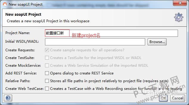 soapui��ô�ã�