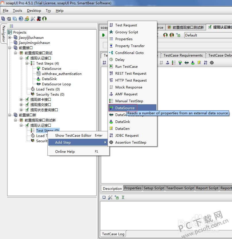 soapui��ô�ã�