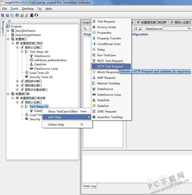 soapui��ô�ã�