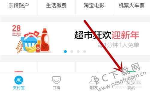 ���ϻ�����ô���