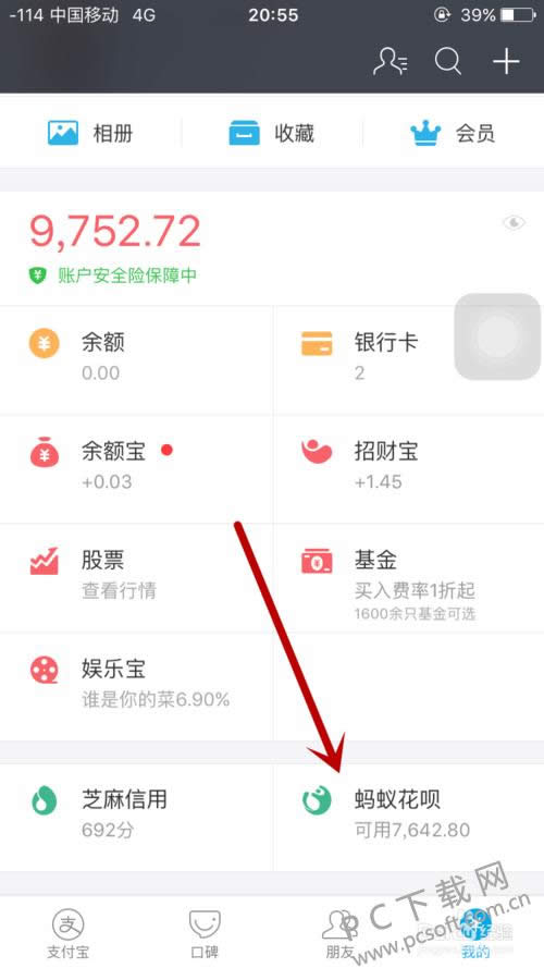 ���ϻ�����ô���