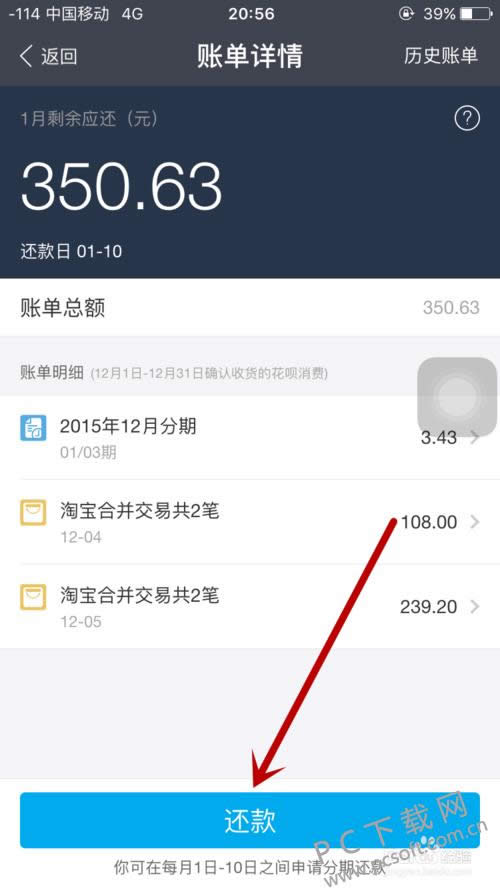 ���ϻ�����ô���